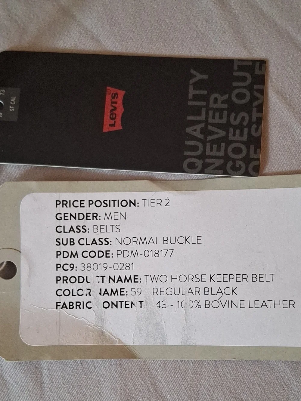 Levis ultra rare